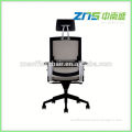 fabric seat chrome base office chair